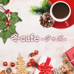 ハミング (feat. 藤崎わと)