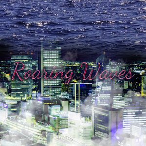 思绪成涌（prod by NeonMusic）