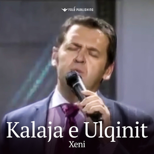 Kalaja e Ulqinit