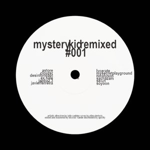 GTA Cruise (Javier Ferreira Remix)