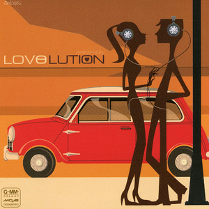 ดาวกับเม็ดทราย