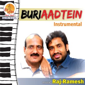 Buri Aadtein (Instrumental)