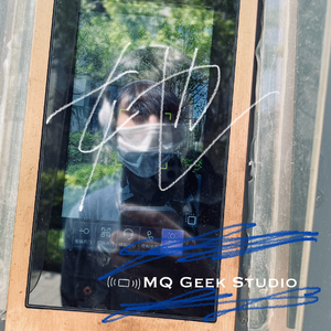 对不起 (prod by tired)