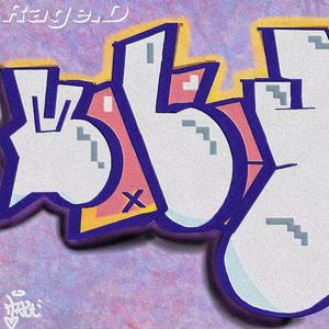 茉莉Molly(Rage.D remix)