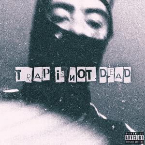 CRACK CYPHER (feat. J PIT, ALEGRU, Dr.Sound & FLEXO)