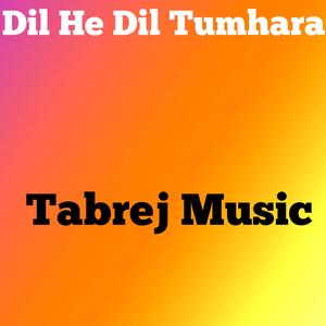 Me Barish Ka Mausam (original) (original)