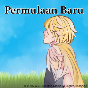 Keliru Diantara Fantasi, Mimpi Dan Realiti (feat. Hatsune Miku)