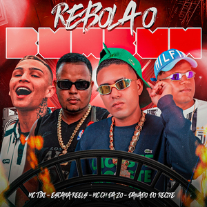 Rebola o Bumbum