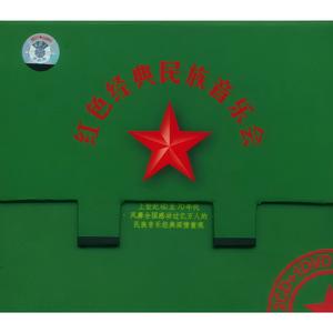 扬鞭摧马运粮忙