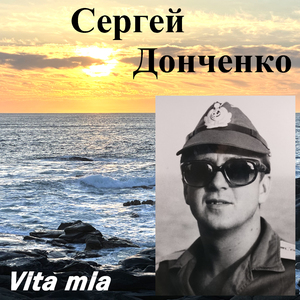 Салют Над Невой