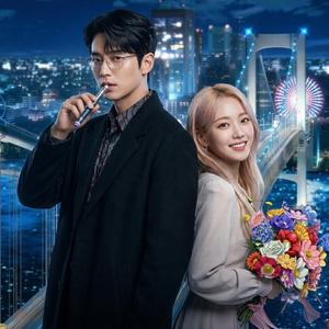 白月光的罪與光 White Moon, Stained in Light