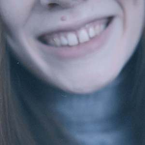 Вспомни меня