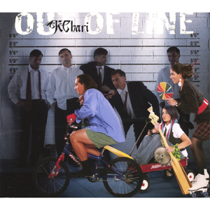 Out Of Line