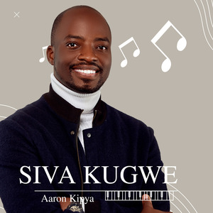 Siva Kugwe
