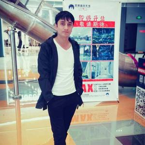 sirtimda kulka iqimda azap