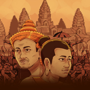 ព្រលឹងយុទ្ធគុណខ្មែរបុរាណ