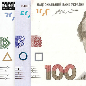 Русофобія недостатня