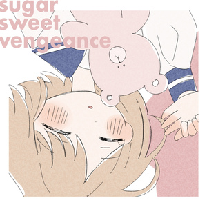 sugar sweet vengeance