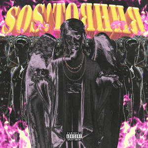 Индиго (Prod. Cxdy)