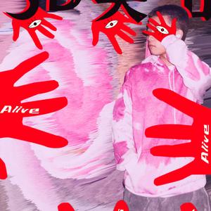 A Piece of junk(Prod EVOMUSIC)