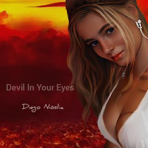 I Wanna See you Again