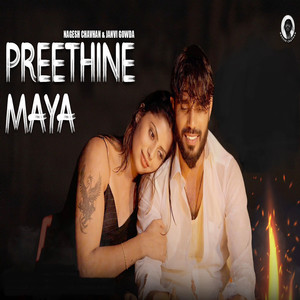 PREETHINE MAYA