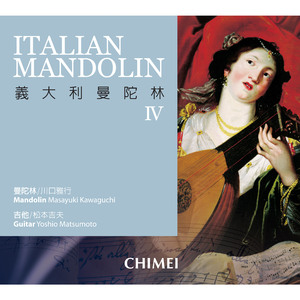 Sarasate: Zigeunerweisen, Op. 20