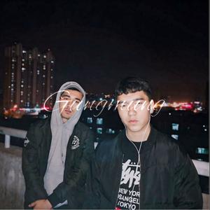 The Song for the Family