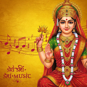 సంతోషి మాత భక్తి పాట