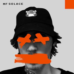 COLDBLOOD (feat. GAMZEE)