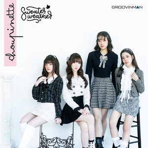 Sweater Weather (เสื้อกันหนาว)