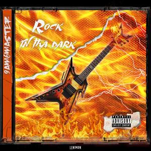 Trap in tha rock (prod.9am6master)