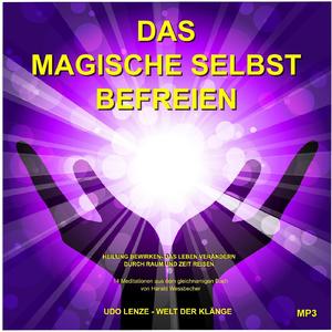 Nächtlicher Aufbau des Traumraumes