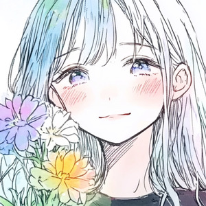 愛されたい認められたい