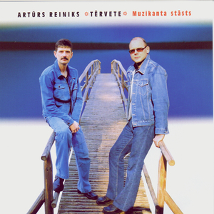 Manā Jūrā Zvaigznes Krīt