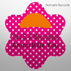 From Omiya (On And On And On)