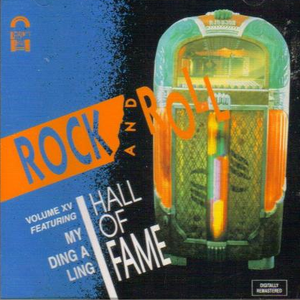 Give Me A Little Sign