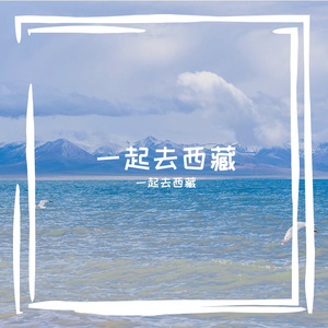 夜空中最亮的星