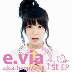 손발이 오글오글 (哥哥！我也可以)(XXX Ver.)