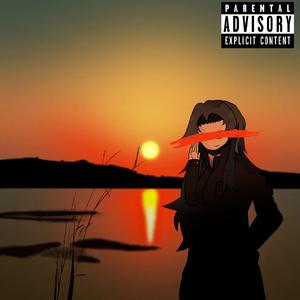 涅槃（feat.柳茉清）