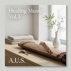 Soft Petals (Lo-Fi Version)