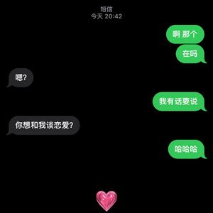 Shining Like（Prod.ByJeston）