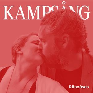 Kampsång
