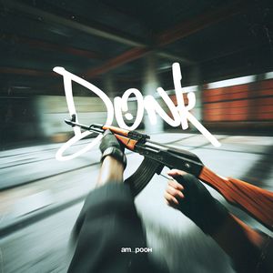 donk