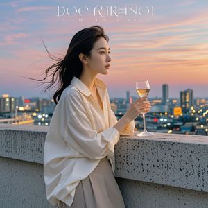 顶楼晚风