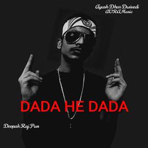 Dada He Dada
