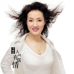 赶圩归来啊哩哩