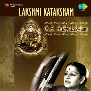 Mahalakshmi - Ms Subbulakshmi