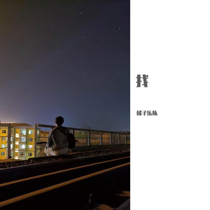 姐姐漂亮（demo）