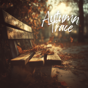 우리가 물들던 계절